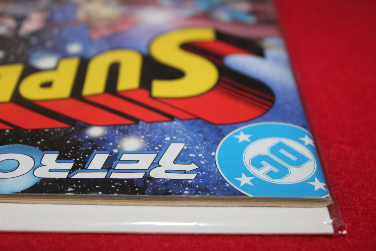 DC Retroactive: Superman - The '80s Issue #1 DC | Aug 10, 2011